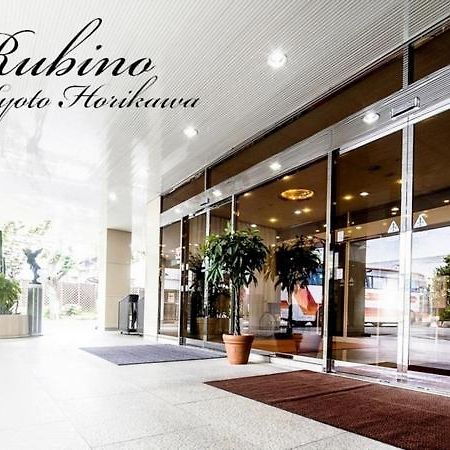 Hotel Rubino Kyoto Horikawa Екстериор снимка